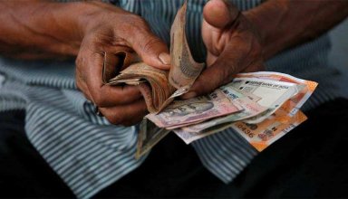 Seventh Pay Commission