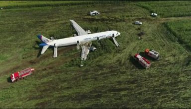 Air Ambulance