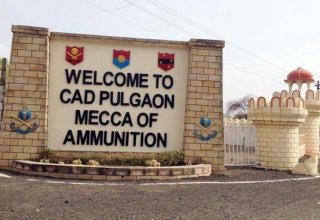 Central Ammunition Depot