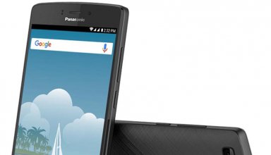 Panasonic P75