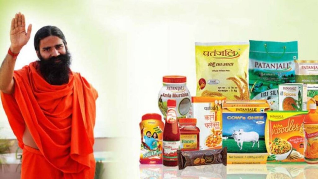 Patanjali 