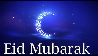 Happy Eid Mubarak 2016