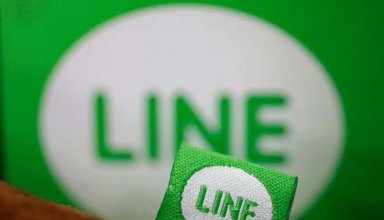 LINE