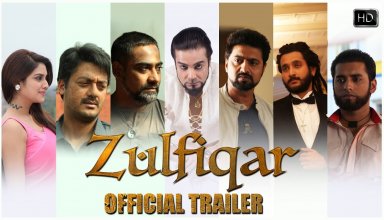Zulfiqar Trailer