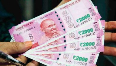 7th Pay Commission
