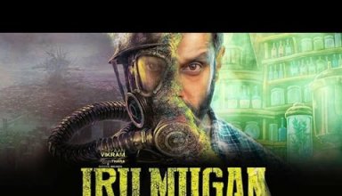 Iru Mugan(2016)
