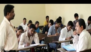 BSEB Withdraws Affiliation