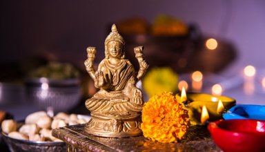 Dhanteras 2016