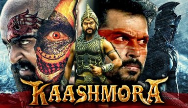 Kaashmora