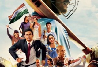 M.S. Dhoni: The Untold Story