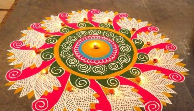 Rangoli Design