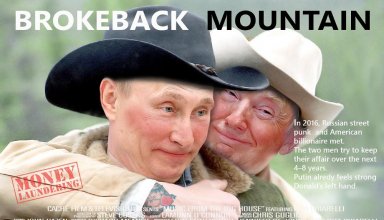 Brokeback Mountain 2