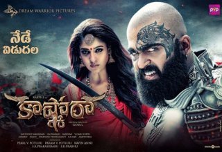 Kaashmora collection till date