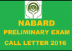 NABARD 2016 Prelim Exams