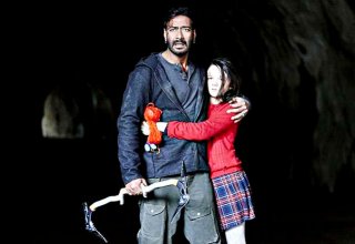 Shivaay