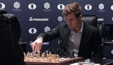 World Chess Championship 2016