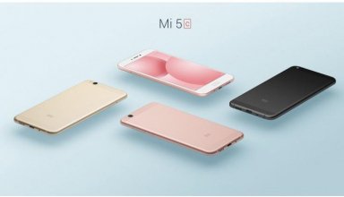 Xiaomi Mi 5c