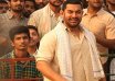 Dangal