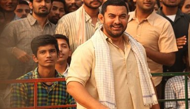 Dangal