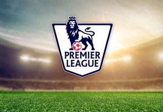 English Premier League 2016-17