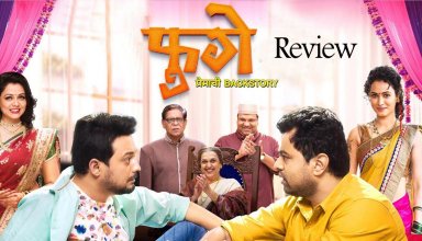 Fugay Movie Review
