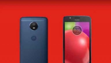 Moto X (2017)