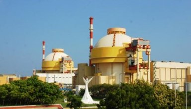 NPCIL
