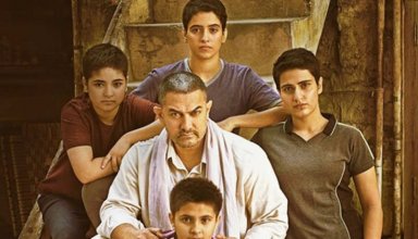 Dangal