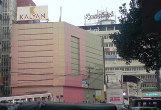 Kalyan Jewellers