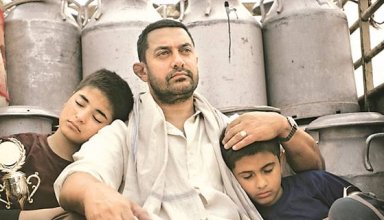 dangal 22
