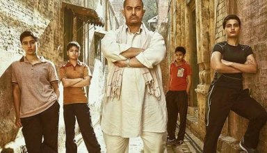 Dangal