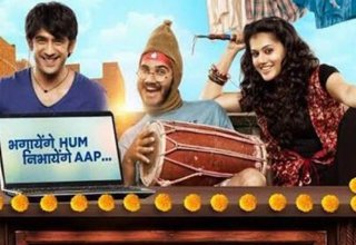 Running Shaadi Movie Review and Rating