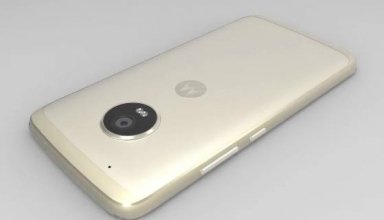 Moto X 2017