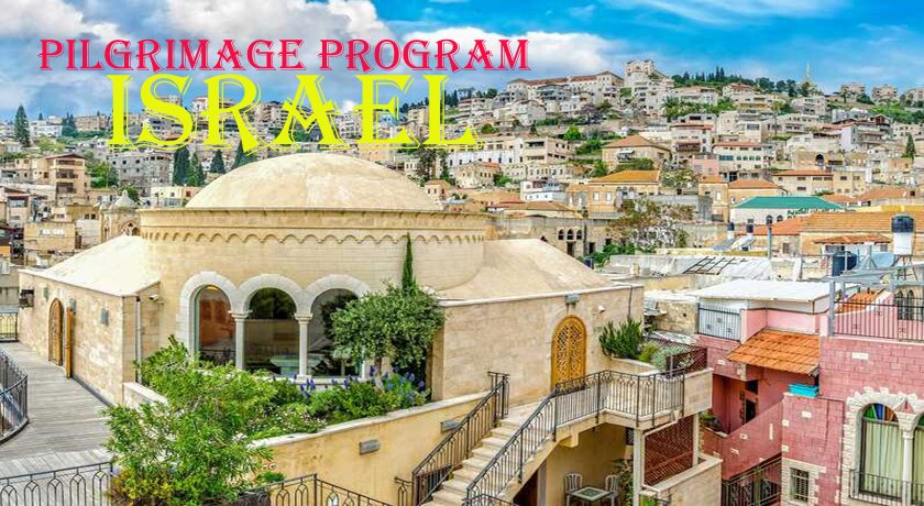 Holy Land Packages 